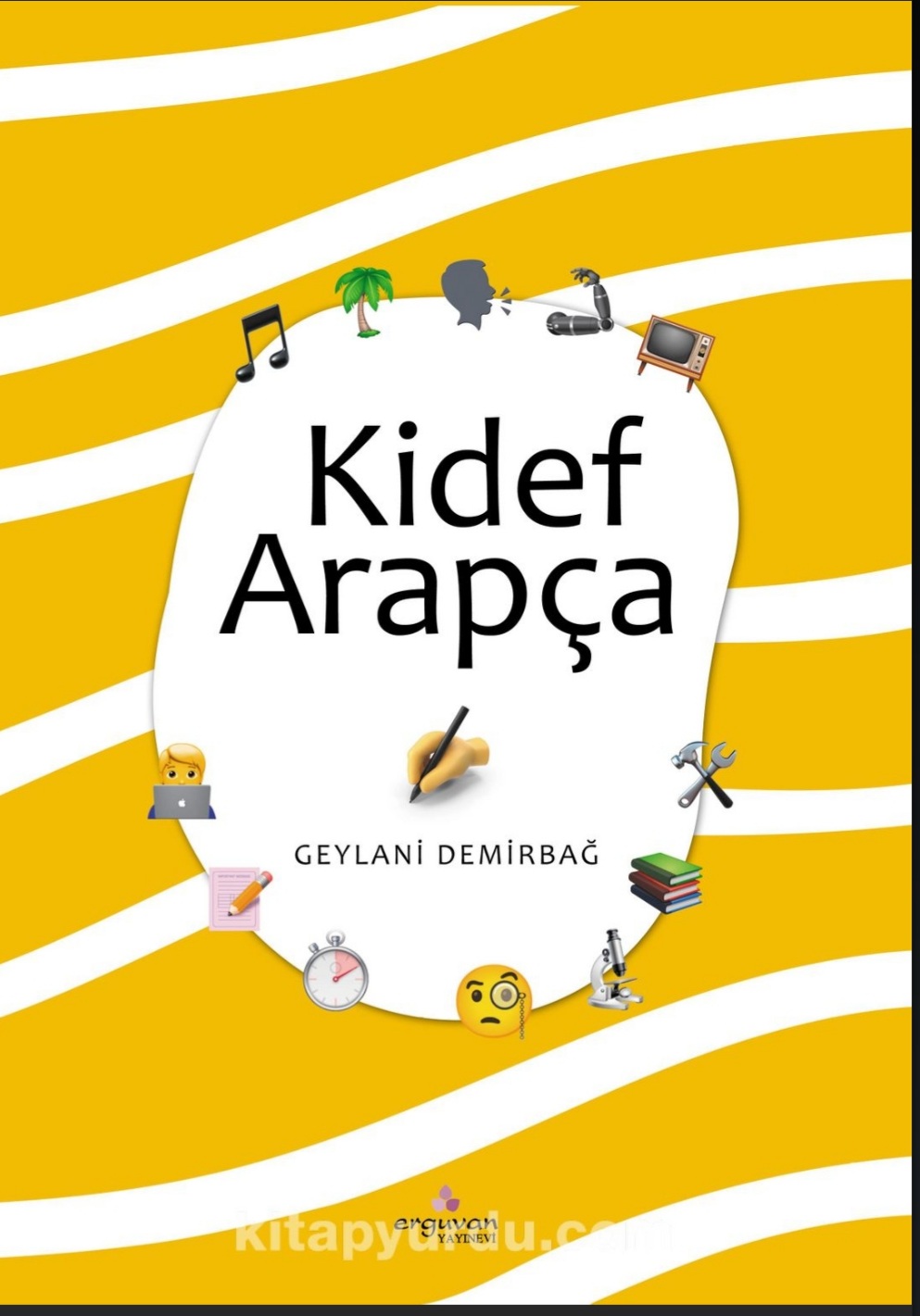 Kidef Arapça Etkileşimli Kitap Kapak